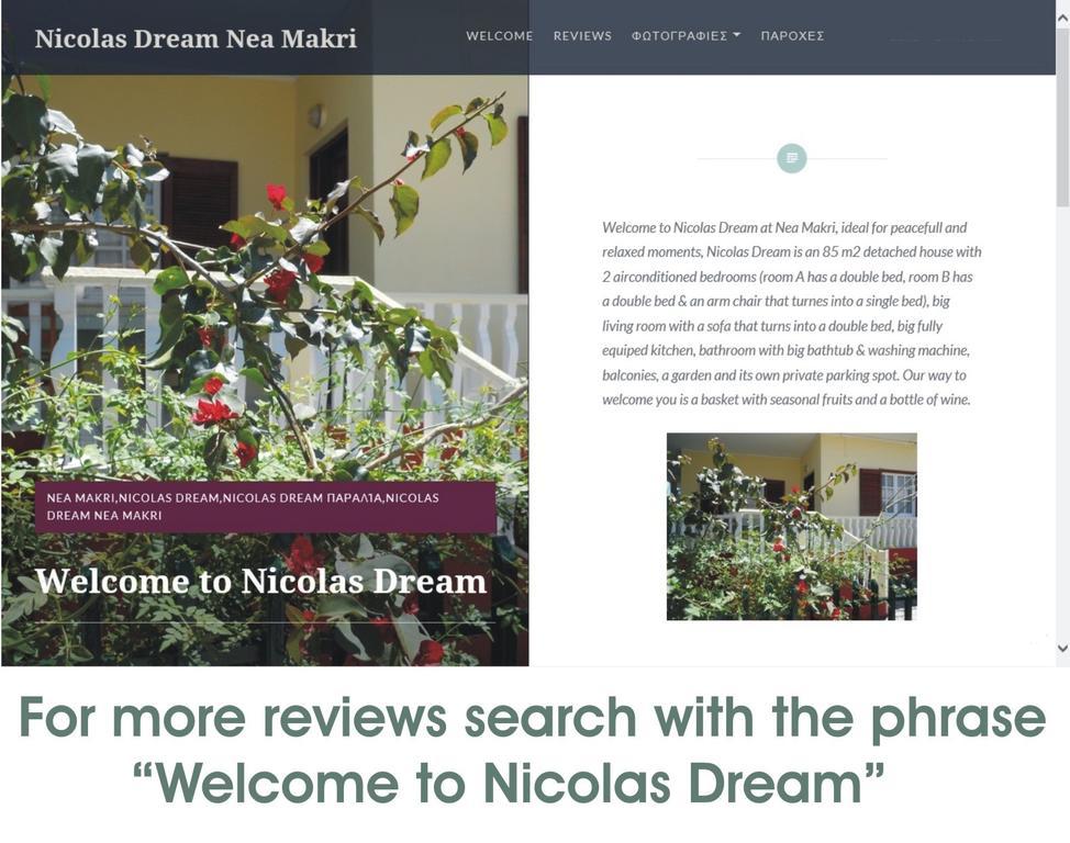 Nicolas Dream Nea Makri Exterior photo